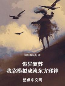 踏月吹雪