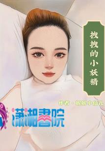 在神的游戏中徘徊