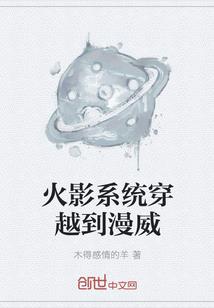 农家悍妻