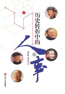 甜心太可爱：恶魔少爷宠上天1