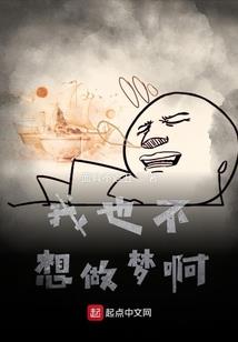 带着空间重生当知青