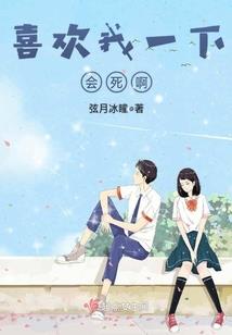 入魔成天地