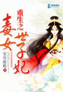 女生的主动