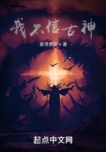 神级合约