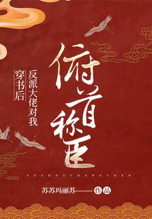 剑斗天地