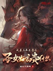 东到海
