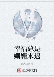 燕淤凤宫
