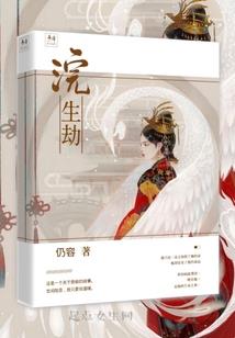 古城外有雨，初春时有你