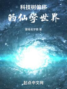 骑猪英雄传
