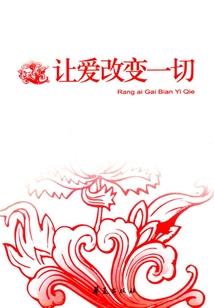 元天之路