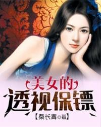 是兄妹就莫比比