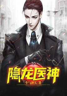玛雅丧尸