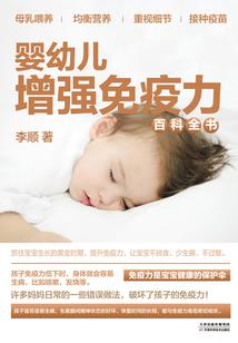 我们不谈恋爱好不好