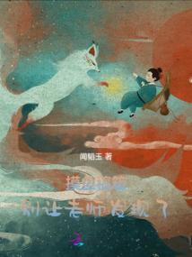 武圣被迫重生大反派