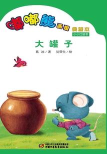 亦绝杀