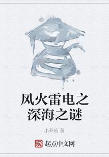 重生之我是富二代
