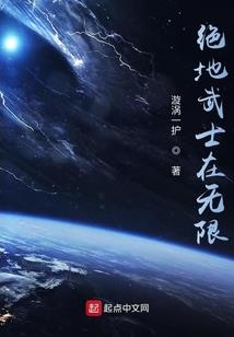 在仙侠世界里混一混