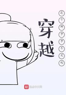 渡苍凉