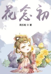 至高佛尊