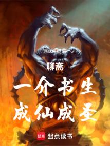 十字路口将往和