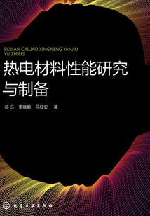 涵