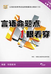 另一个我1999