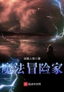 爱我请珍惜我