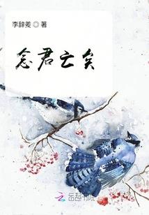 异能魔王