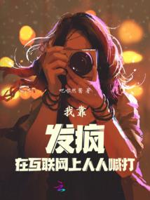 生活就像一首歌
