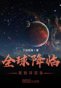 爱在姗姗来迟