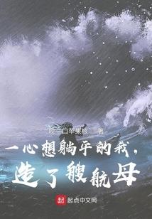 旧时吴书