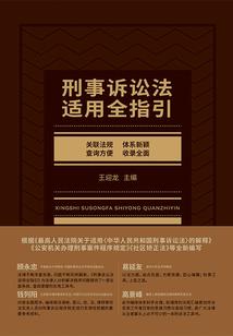 我在等风也等你最后不是你