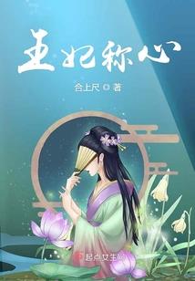 灵灵异