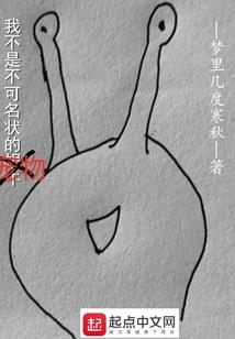 遗忘，我们的半夏微凉