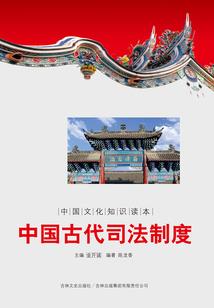 劫天之运