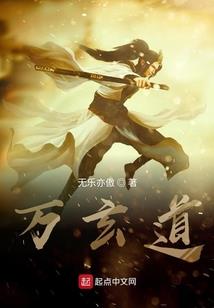 城隅