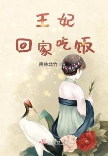 异界之龙也疯狂