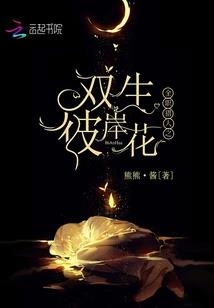 重生之我作主