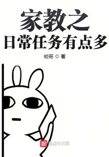 林黑之感