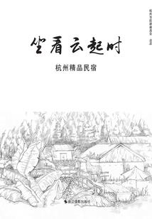虚拟现实临异界