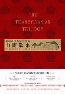全能网红成长计划