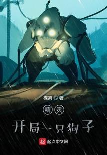重生之弥补你