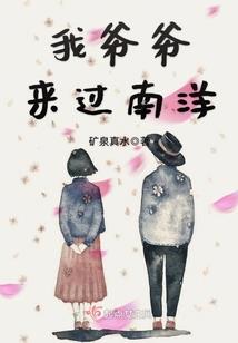 神曾经说过