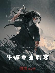凌霄快回家