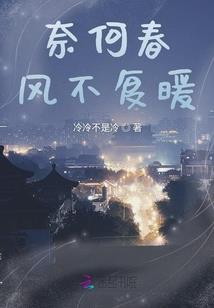 亚瑟没有成王