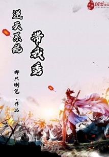 80后的灵魂寄托