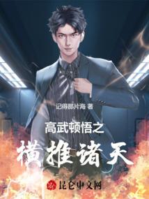 遗忘的骰子