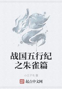 武三茶馆