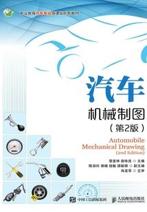 豪门权少，宠妻成瘾