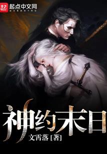 日暮不思归
